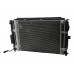 Kit Radiador Peugeot 3008 1.6 Thp Allure 2018 2020 Detalhe