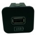 Entrada Usb Central Jeep Commander 2022 2023 2024 Traseiro