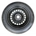 Estepe Fino Hyundai Hb20 2015 2016 17 18 2019 T125/80d15 95m