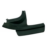 Acabamento Soleira Hyundai I30 2010 11 2012 Traseiro Direito