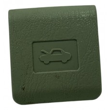 Manopla Abertura Capô D. Toyota Corolla Altis 2010 2011 2012