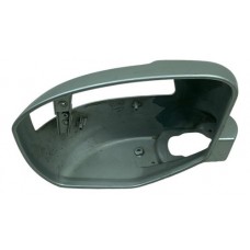 Capa Retrovisor Lifan X60 2014 2015 2016 2017 Esquerda