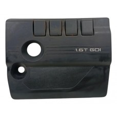 Tampa Capa Motor Chery Tiggo 8 1.6 Turbo Gdi 2022 2023 2024