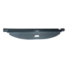 Cortina Porta Malas Mercedes Gle 2019 2020 2021 2022 2024
