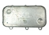 Resfriador Óleo Motor Gwm Haval H6 Gt 1.5 Turbo 2024 2025