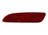 Refletor Toyota Corolla Cross Xr 2023 Direito Detalhe