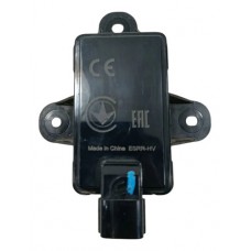 Sensor Ponto Cego Chery Tiggo 7 Pro 2023 Traseiro Esquerdo