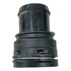 Flange Mangueira Água Ford Ranger Black 2.0 2026 2027
